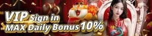 SupremeWin88 VIP Daily Bonus